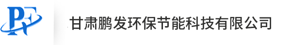 常州鉑源作物科技有限公司